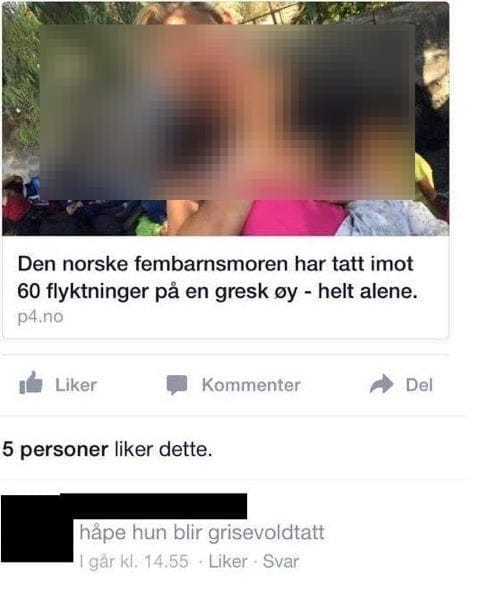 11952025 10156037091055634 5546143406435908735 n