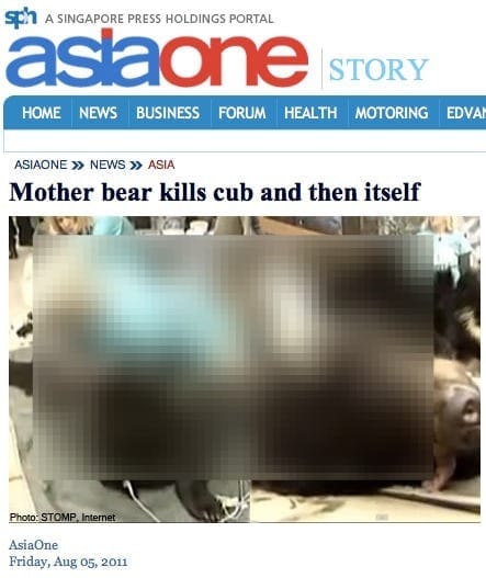 Skjermbilde 2011 08 15 kl 01 51 28