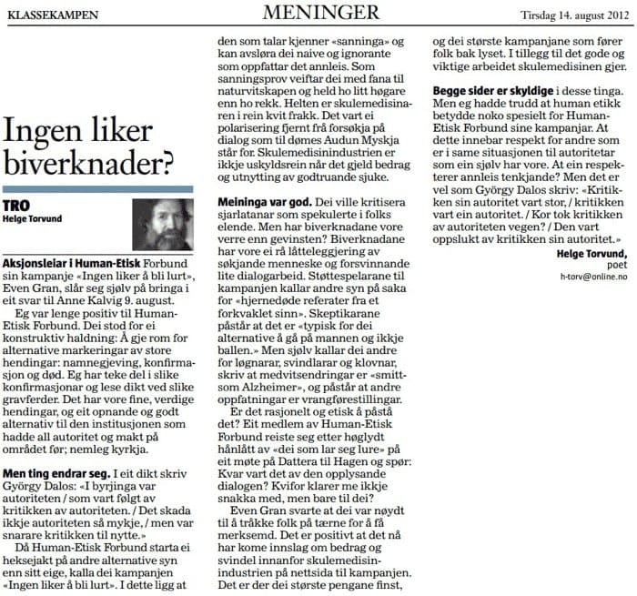 576033 449149011791581 749552713 n