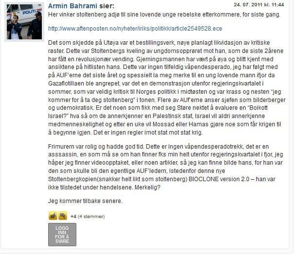 248502 10150324731425342 716960341 9837778 1052188 n